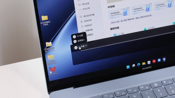 Ultra 9 processor 980g ultra-thin and light new Huawei MateBook X Pro sold for the first time