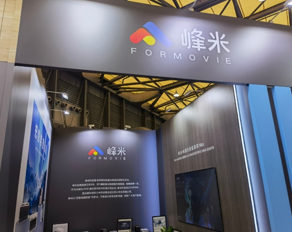 Relying on a solid technical base, Fengmi turns the growth flywheel