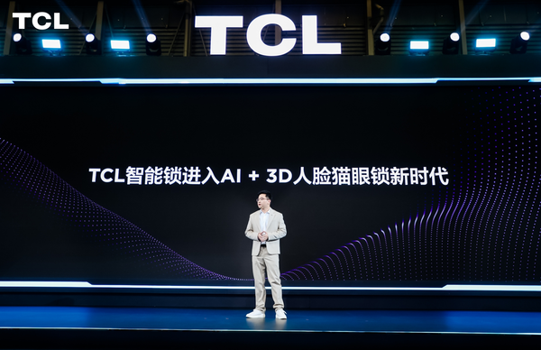 TCL 3D Face Lock is launched. It is easy to use and safe to open the door by scanning your face.