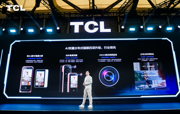 TCL 3D Face Lock is launched. It is easy to use and safe to open the door by scanning your face.