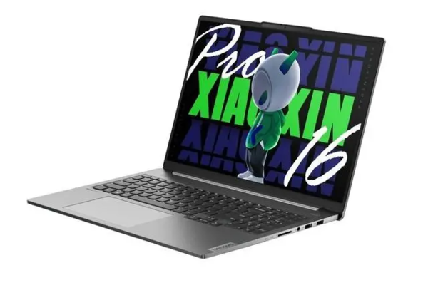 Starting from 5799!Lenovo Xiaoxin Pro 16 goes on sale in 2024, equipped with Core Ultra series