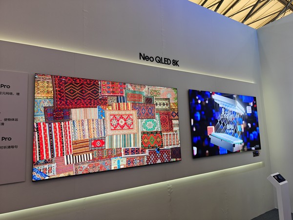 Samsung debuted at AWE with a variety of AI products, and its Neo QLED 8K TV shined in the audience