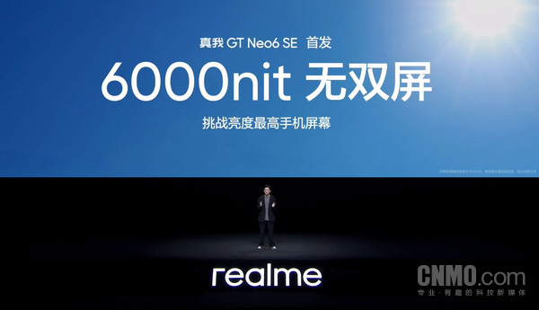 Realme GT Neo6 SE