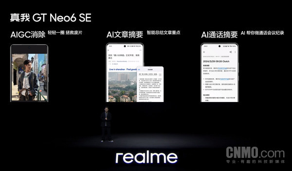 Realme GT Neo6 SE