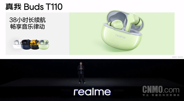 Realme Buds T110