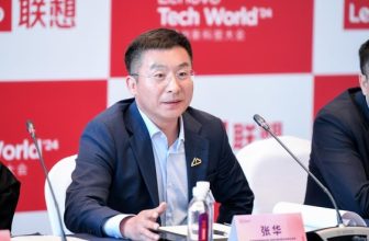 Lenovo Zhang Hua: AI PC has entered a new stage, creating a scenario-based integrated experience around “one body and multiple terminals”