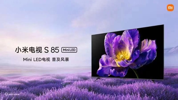 Experience the leading high-end picture quality flagship Xiaomi TV S 85 Mini LED released