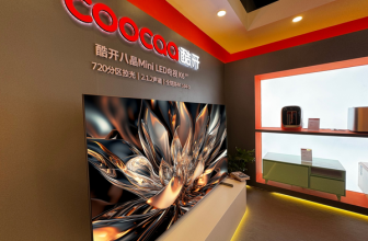 Focusing on Internet lifestyle, Kukai’s full range of home appliances debuts in AWE