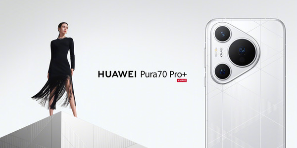 Huawei Pura 70 Pro+