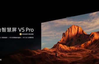 It is revealed that Huawei will release two new smart screen products tomorrow, which may cost up to 15,999 yuan