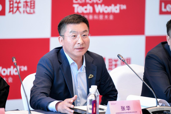 Zhang Hua, Senior Vice President of Lenovo Group and General Manager of China Consumer Business Group