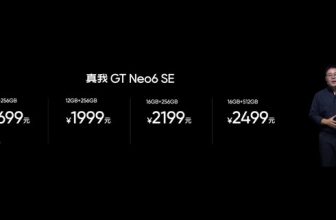 Realme GT Neo6 SE officially released!Equipped with the third generation Snapdragon 7+ starting from 1699