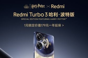 Redmi will release a number of new products tonight: mobile phones, tablets, headphones, etc.