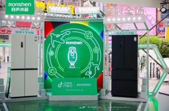 Rongsheng launches new double purification products to create a new experience of healthy life