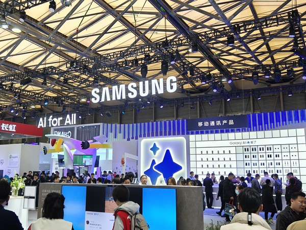 Samsung debuted at AWE with a variety of AI products, and its Neo QLED 8K TV shined in the audience