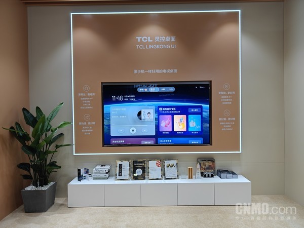 TCL Smart Desktop debuts at AWE2024, new card-style design is more efficient