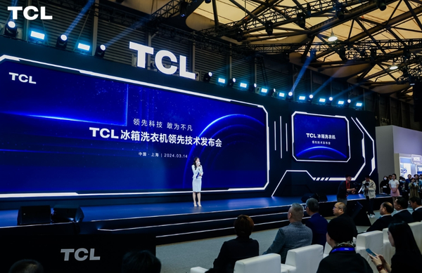 TCL brings ice-washing black technology to AWE, super-tub washing machine shines