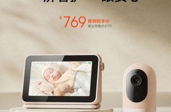 Xiaomi launches its first maternal and infant care set gift box!Real-time detection of crying/coughing