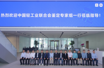 Xiaomi’s self-developed Lingyun intelligent control engine defines the era of air conditioning intelligence 2.0