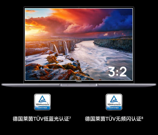 Huawei MateBook 16s