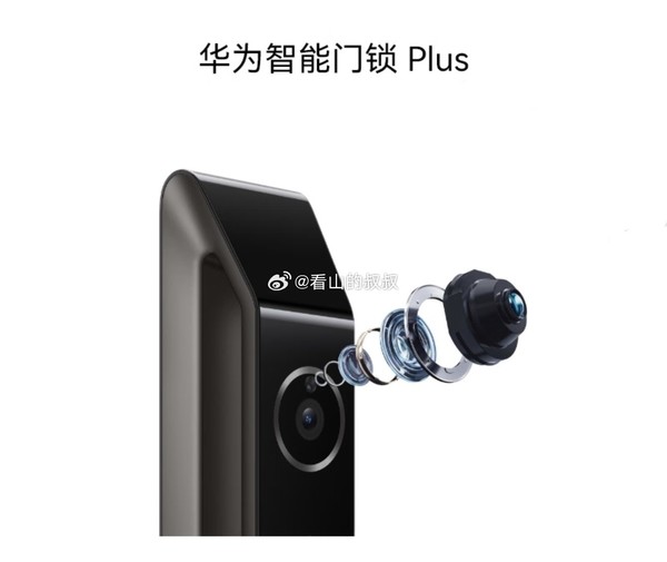 Huawei’s 11 new product release dates revealed: P70 series is preparing materials