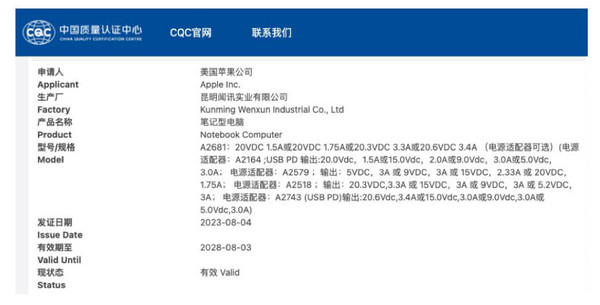 Is Apple re-embracing manufacturing in China?It is revealed that Mac’s production share in China will expand