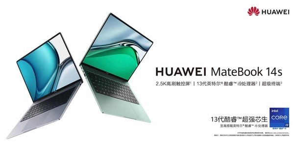 Many new Huawei MateBook products have upgraded to 32G large memory!On sale tonight at 0:00