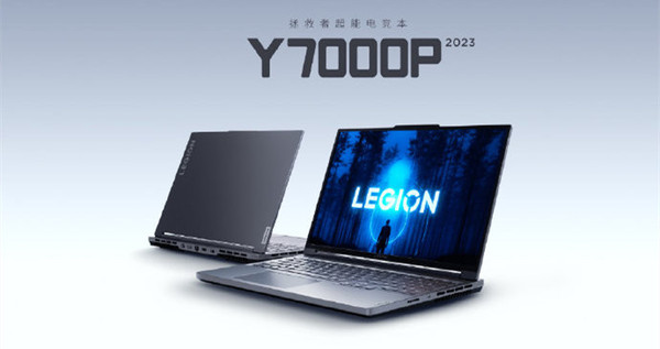 The Savior Y9000P/Y7000P gaming laptop is now available for pre-sale! Starting from 7299 yuan