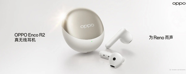 OPPO Enco R2