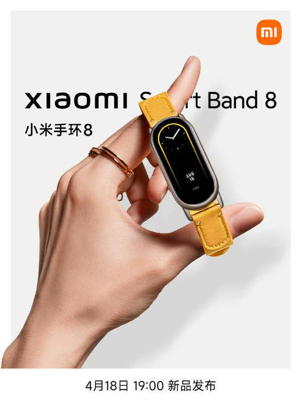 Xiaomi Mi Band 8 is definitely going to be a big seller again!You can see from the pictures that there are too many ways to play