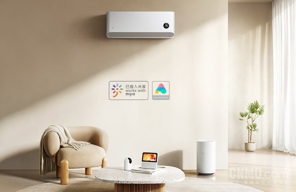 Mijia air conditioner saves 2 horsepower