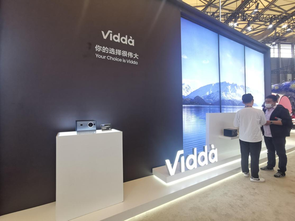 Vidda launches multiple new products at AWE Three-color laser projector C1 Air released in May