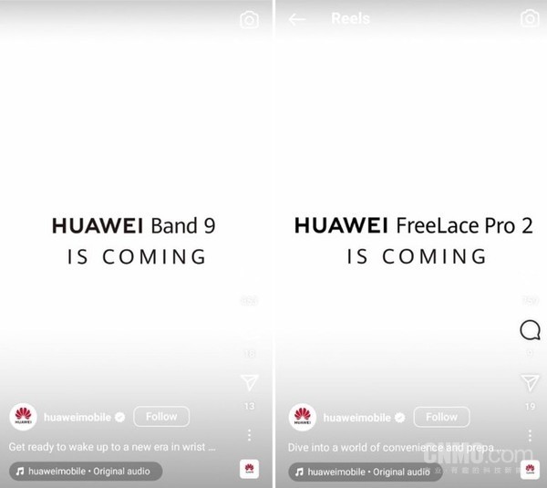 Huawei Band 9 and FreeLace Pro 2 officially announced