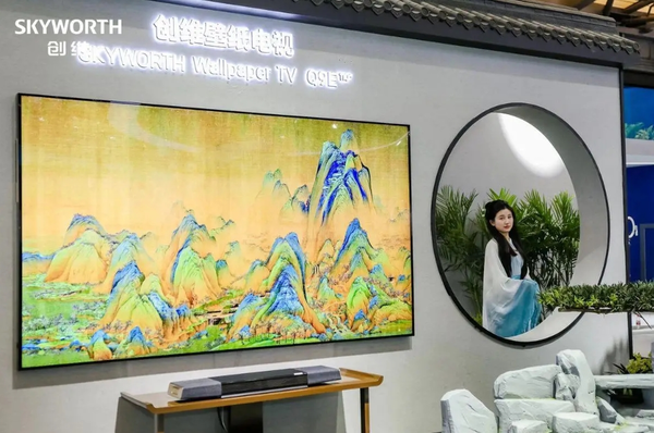 Highlights of AWE2024: Zhang Chaoyang is obsessed with Huawei smart screen TCL TV sold for 800,000 yuan