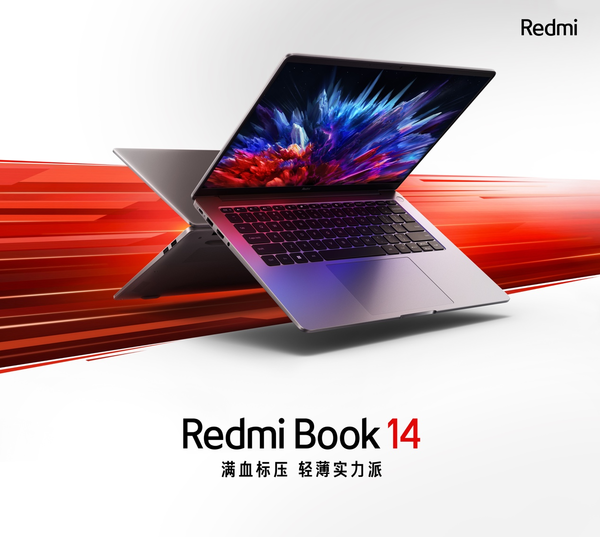 Tonight at 8pm!Tmall 818VIP Xiaomi notebook has a discount of up to 3,000 yuan