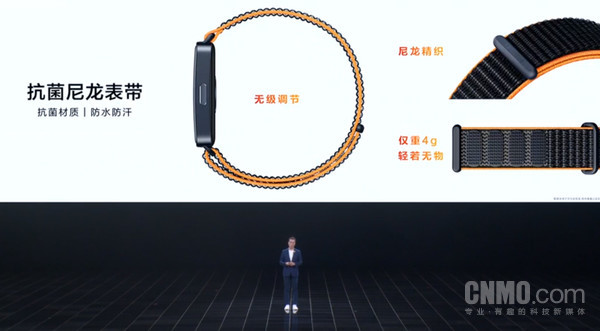 Huawei Band 8 is officially released!Lighter and thinner, covering 100 sports starting from 269