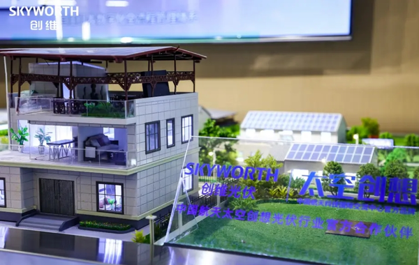 Skyworth debuts all categories at AWE2024: from smart home appliances to dual-carbon ecology