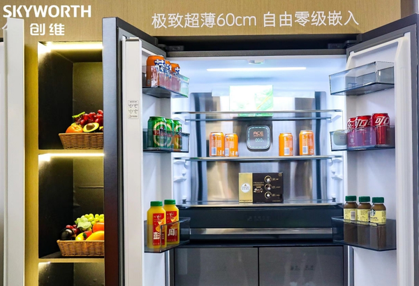 Skyworth debuts all categories at AWE2024: from smart home appliances to dual-carbon ecology