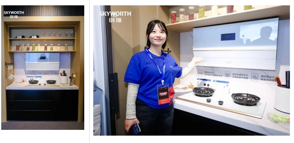 Skyworth debuts all categories at AWE2024: from smart home appliances to dual-carbon ecology 