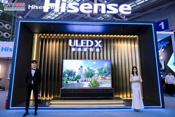 Hisense Video debuts at CITE2023, launching full-scenario display product portfolio