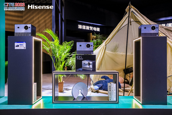 Hisense Video debuts at CITE2023, launching full-scenario display product portfolio