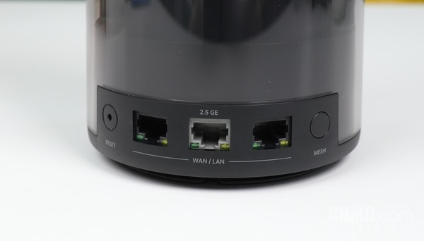 OPPO Wi-Fi 6 router AX5400 interface close-up