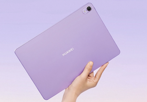 Huawei MatePad Air