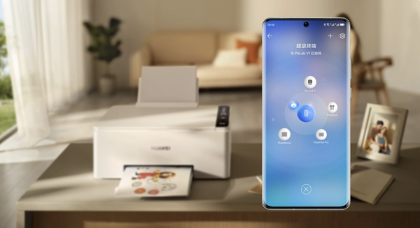 Huawei PixLab V1: Best home printer of the year