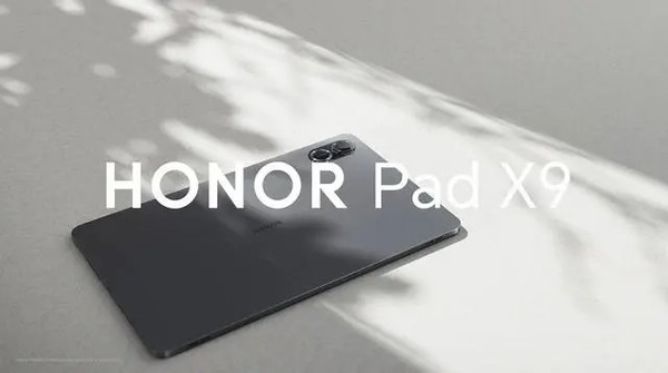 Honor Tablet X9