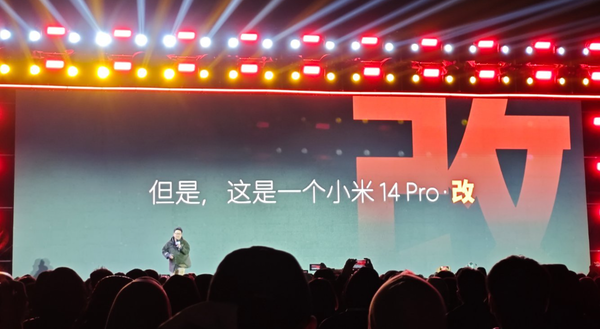 Meizu officially stated that Meizu 21 PRO is the same as Xiaomi 14 Pro: You can always trust Lei Jun