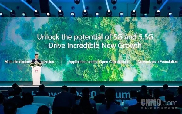 Huawei releases 5.5G intelligent core network solution