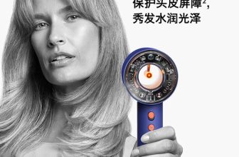 3499 yuan!Dyson’s new Supersonic Nural hair dryer opens for pre-sale in China