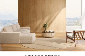 5999 yuan!Mijia central air-conditioning duct unit starts pre-sale to provide first-level energy efficiency