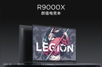 AMD joins hands with Lenovo to create 5X hard-core product Savior R9000X 2023 officially released